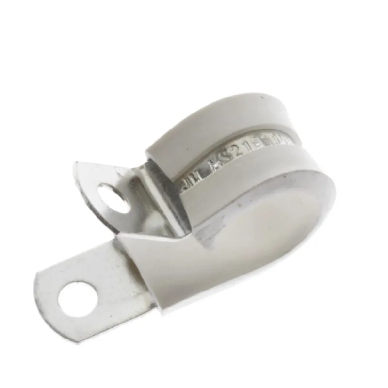 MS21919WH9 CLAMP