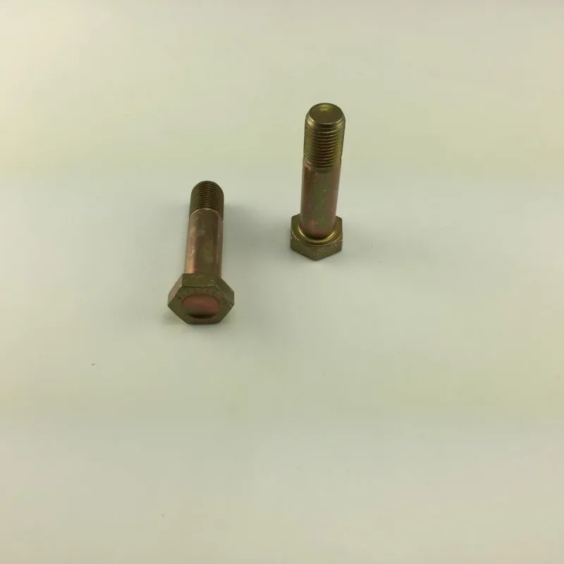 NAS6608-20 BOLT