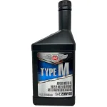 Phillips 66 Oil Type M Aviation 20W-50 – Single Quart