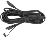 DC Extension Cable 25 Ft