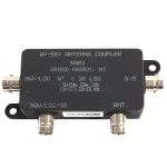 RAMI AV-587 1 VOR LOC GS Antenna Coupler TSO