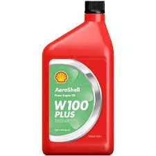 100WPLUS-1QT PREMIUM SINGLE GRADE PISTON
